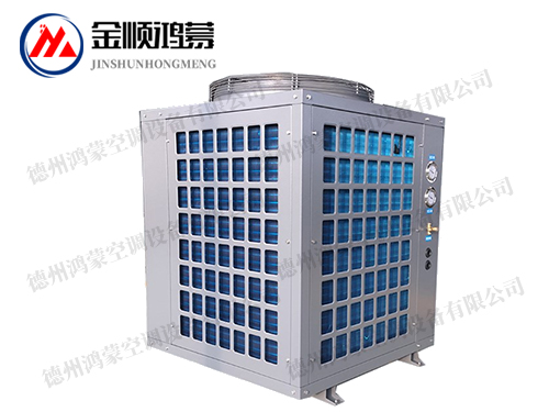 小型低溫熱泵機組