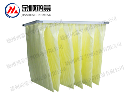 中效袋式過濾器